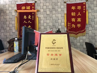 安源区私人调查婚外情取证哪些证据